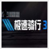 新爱体育app下载官网