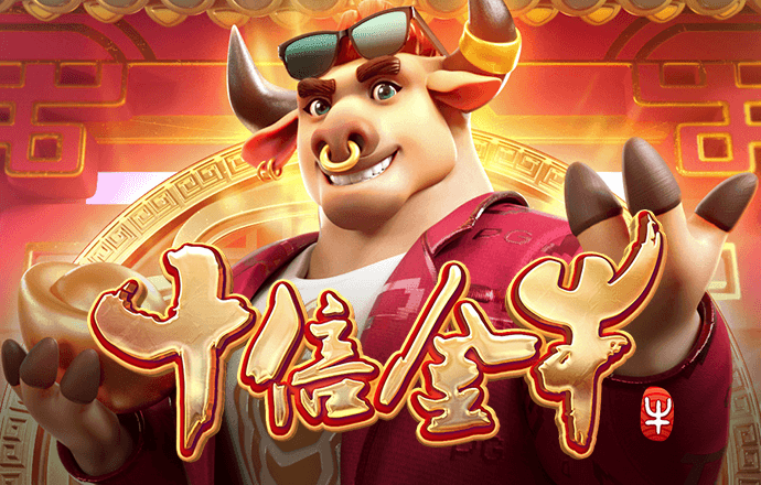2024新奥资料免费精准051