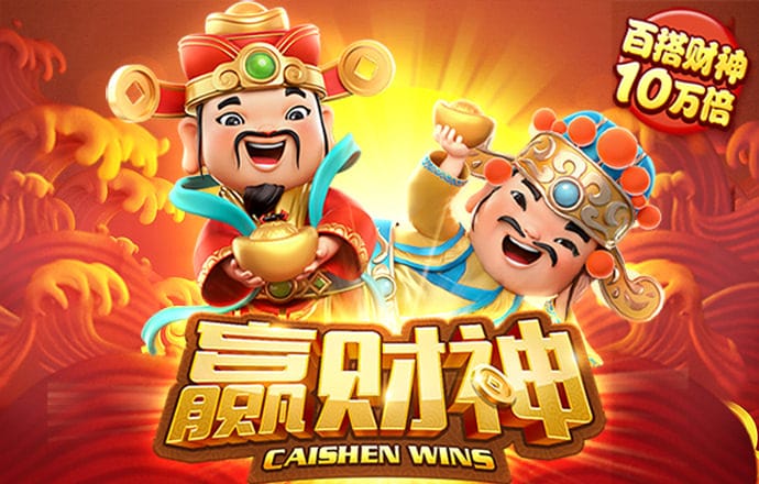 4556银河国际官方网站