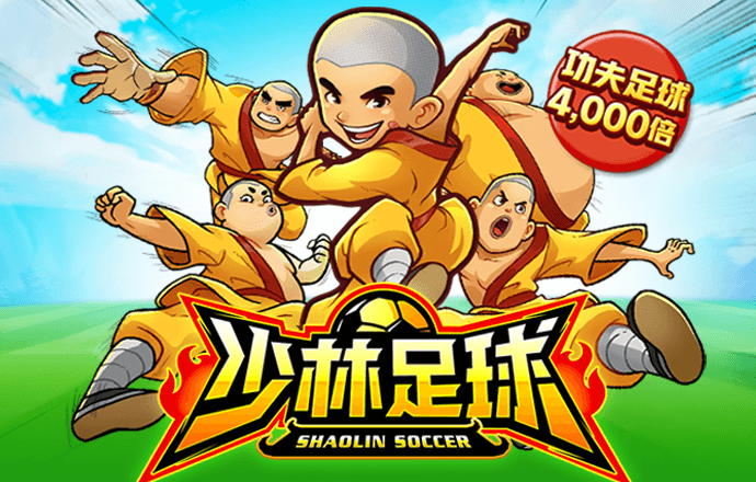 澳门正版传真内部传真下载安装