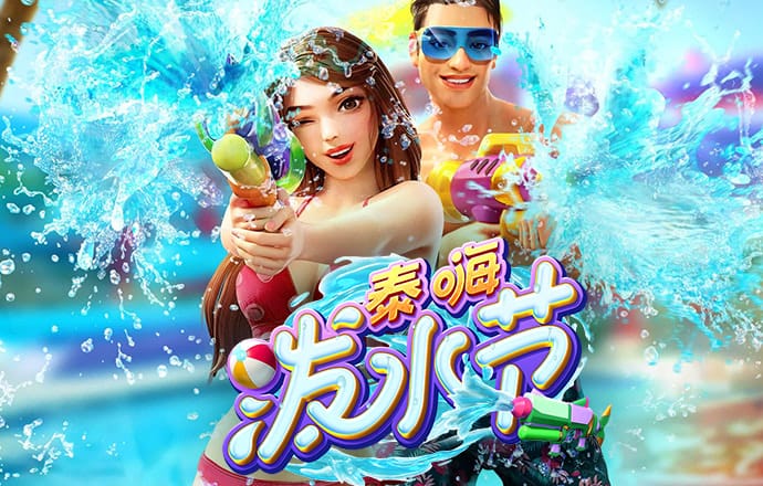 米乐体育登录官网