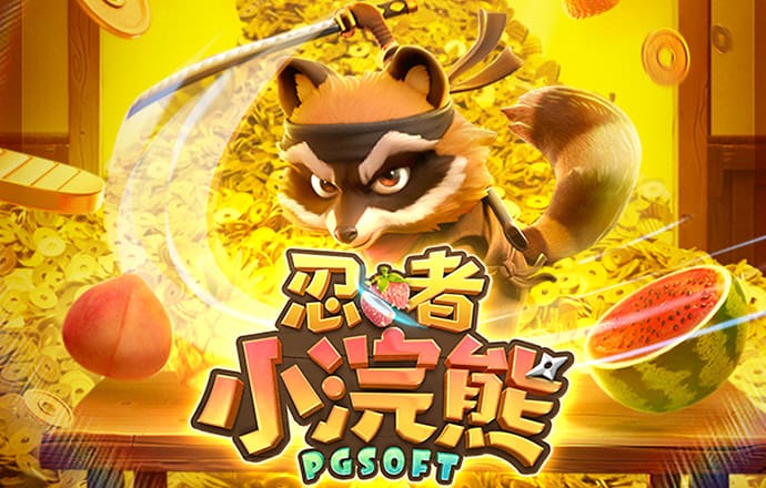 九州体育app官网