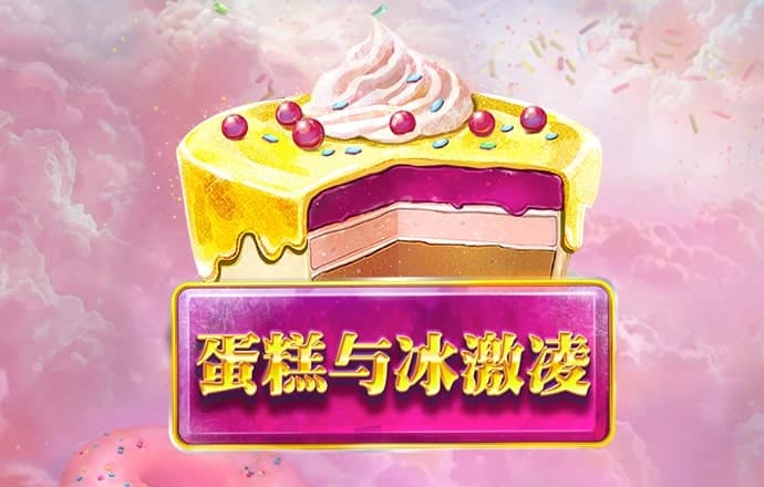 智博体育官网