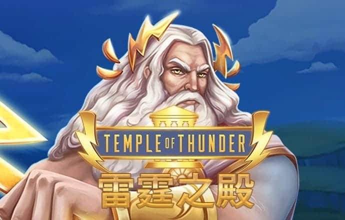 澳门新彩资料官方网站