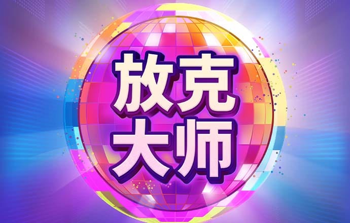 b体育下载