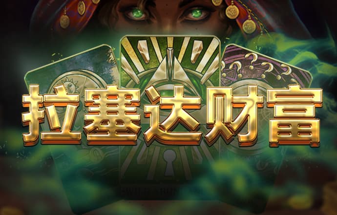 BET体育365投注官网