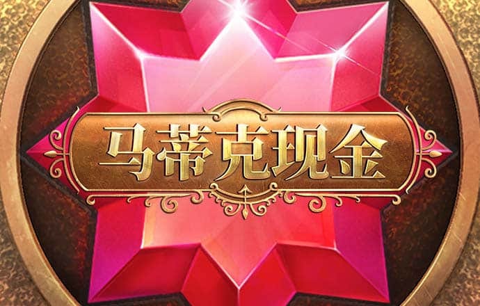 kok全站下载