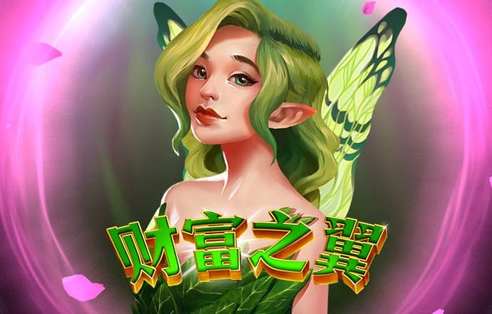 博业·体育登录入口