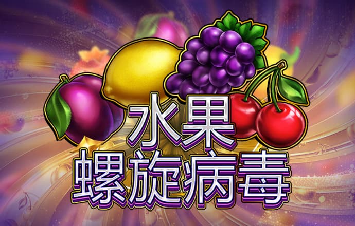 宝威体育app官网