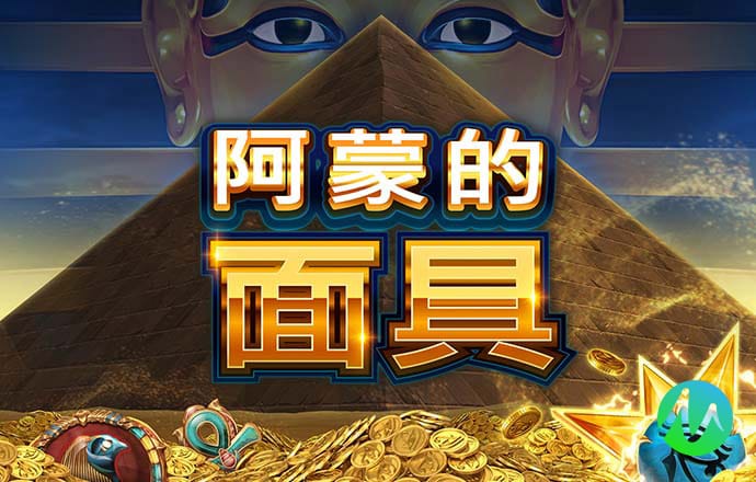 江南全站app登录