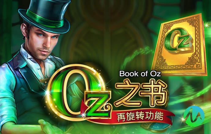 9123彩票大发welcome