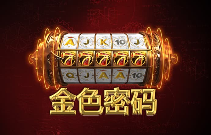 云博app