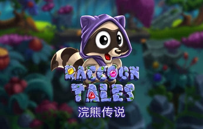 爱体育app下载登录