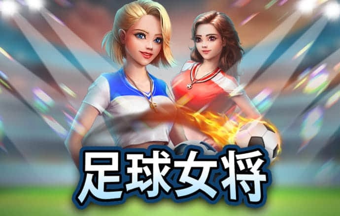 迈博体育app